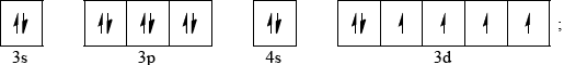 M13/4/CHEMI/HP2/ENG/TZ2/03.e/M