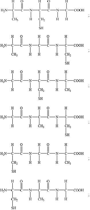 M10/4/CHEMI/SP3/ENG/TZ2/B2.b/M