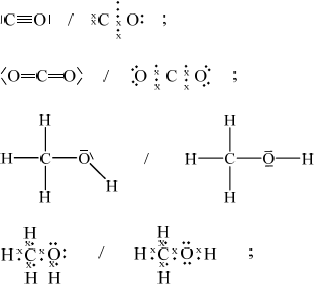 M09/4/CHEMI/SP2/ENG/TZ1/06.a.i/M