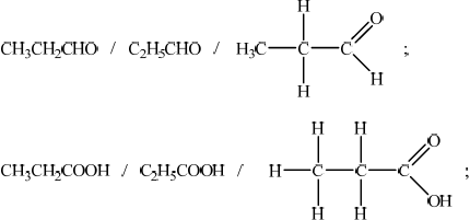 M09/4/CHEMI/SP2/ENG/TZ1/07.a.iii/M