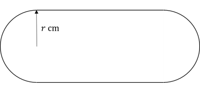 7-2-6-model-diff-diagram-for-example